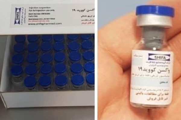 اعلام آمادگی 10 هزار نفر برای تست واکسن ایرانی کرونا
