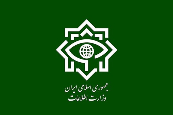 ضربه وزارت اطلاعات به شبکه تروریستی موساد