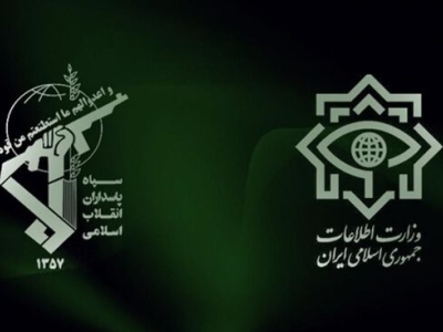 دستگیری تیم خرابکار امنیتی در چهارمحال و بختیاری