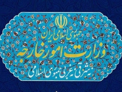 واکنش وزارت خارجه به انتشار خبر صدور مجوز مذاکره مستقیم ایران و آمریکا