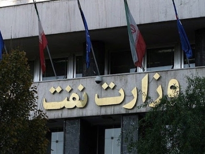 وزیر نفت شکایت از خبرنگار افشاگر را پس گرفت