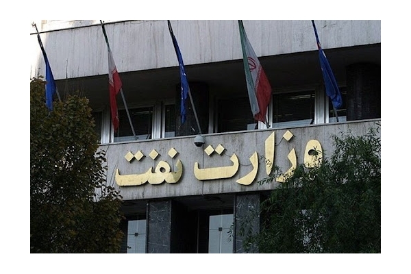 وزیر نفت شکایت از خبرنگار افشاگر را پس گرفت