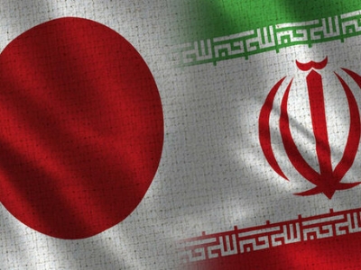 توسعه همکاری ایران و ژاپن در حوزه انرژی استارت خورد