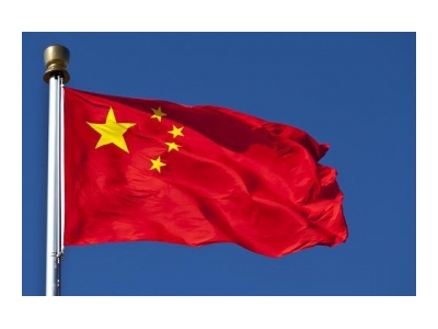 چین از میزبانی جام ملت‌های آسیا انصراف داد