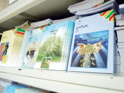 توزیع کتب درسی در مدارس از ابتدای مهرماه