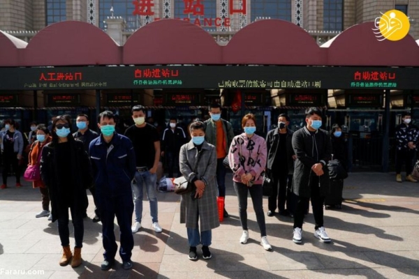 (تصاویر) سه دقیقه سکوت در چین به یاد قربانیان کرونا