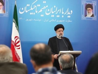 رئیسی: زمینه سرمایه گذاری ایرانیان در داخل کشور فراهم شده است