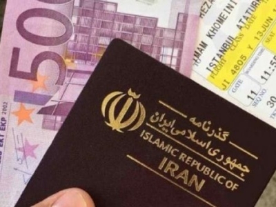 تمدید اعتبار گذرنامه‌های منقضی با مهر پلیس