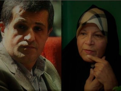 نامه یاسر هاشمی به خواهرش فائزه: حرف‌های تو آتش تخریبی سابق را زنده کرد