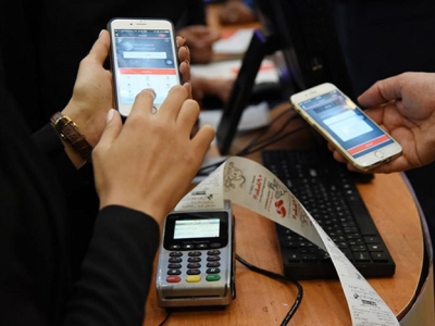 هزینه سرویس پیامکی بانک‌ها ۳۰ هزار تومان می‌شود