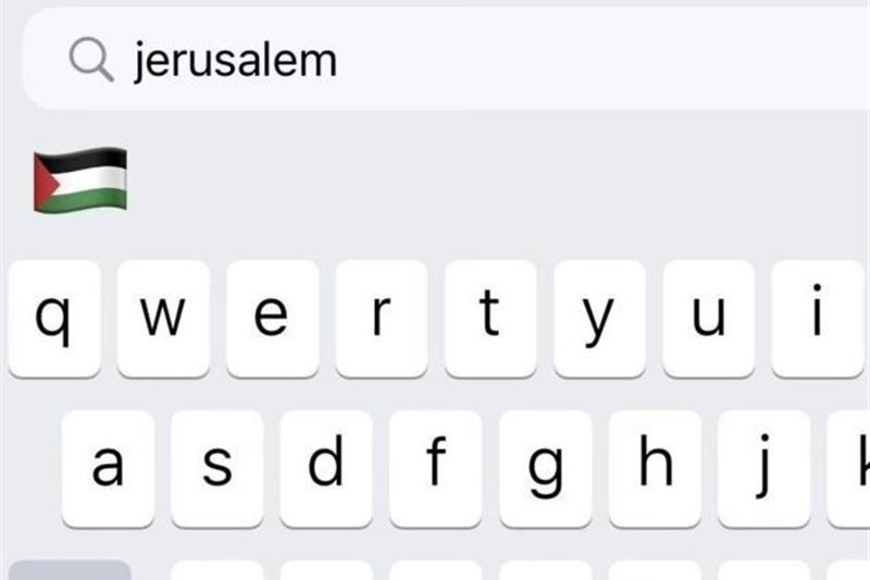 فشار صهیونیست‌ها به اپل در پی جنجال پرچم فلسطین