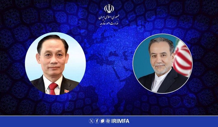 گفتگوی تلفنی وزرای خارجه ایران و ویتنام گفتگوی تلفنی وزرای خارجه ایران و ویتنام