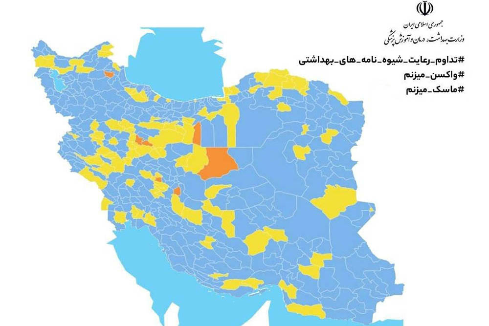 رنگ بندی جدید نقشه کرونا اعلام شد