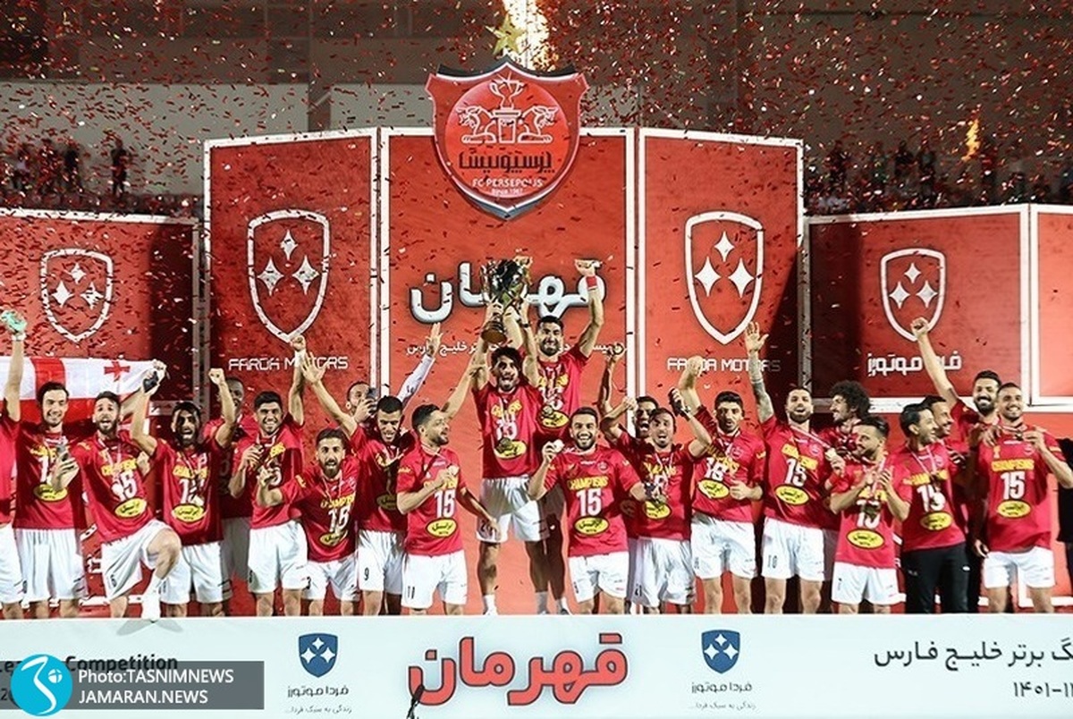 پرسپولیس قهرمان لیگ برتر شد