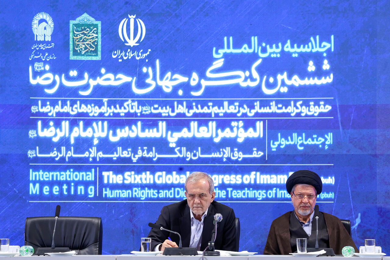 پزشکیان: اگر نمی توانیم عدالت را در جامعه پیاده کنیم، مشکل از ما است