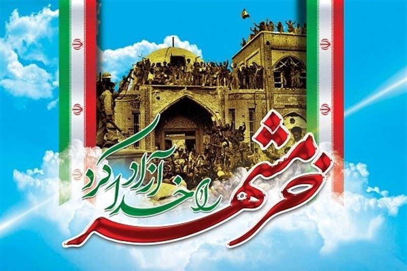 اعلام برنامه‌های گرامیداشت سوم و چهارم خرداد در قم