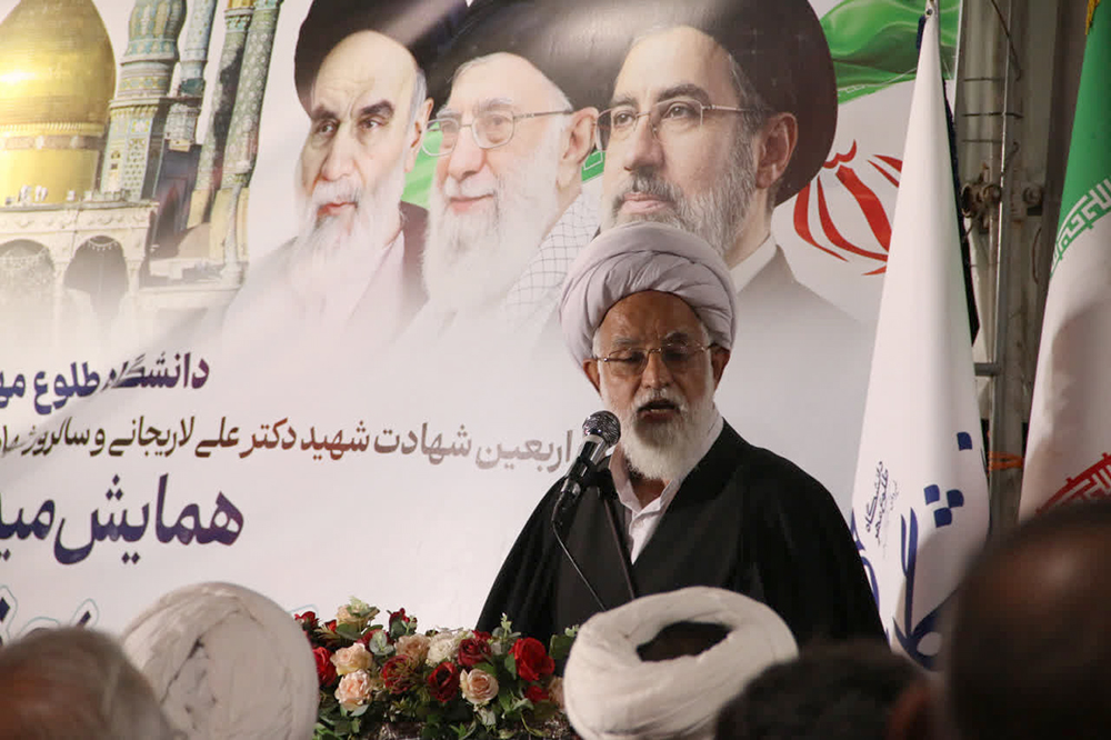 شهید لاریجانی آماج بی‌مهری‌ها بود اما کریمانه گذشت