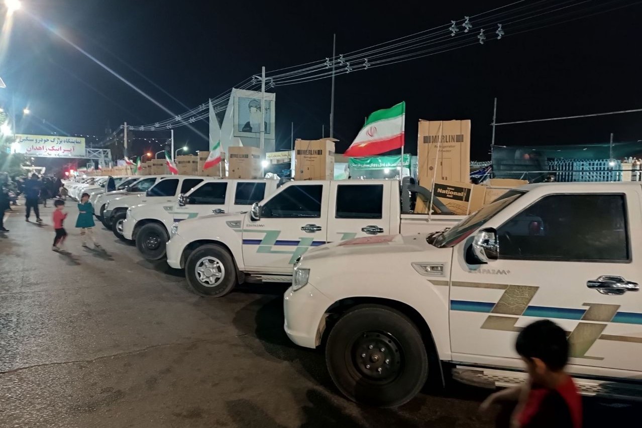 اهدای ۱۶۵ سری جهیزیه به زوج‌های جوان جنوب شرق کشور با حمایت رهبر انقلاب
