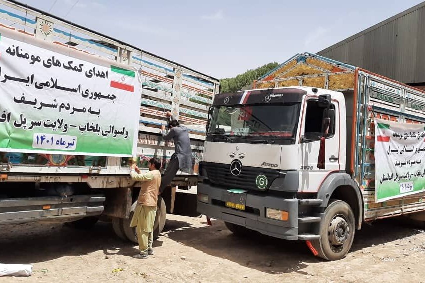 کمک‌های انسان‌دوستانه ایران به مردم بلخاب ارسال شد