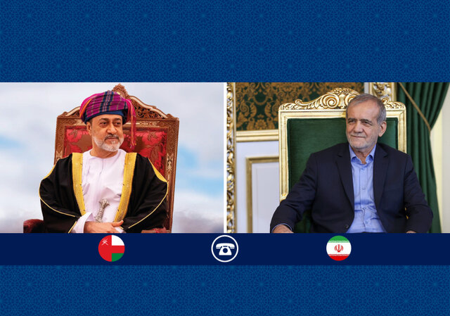 جزئیات تماس تلفنی سلطان عمان با پزشکیان