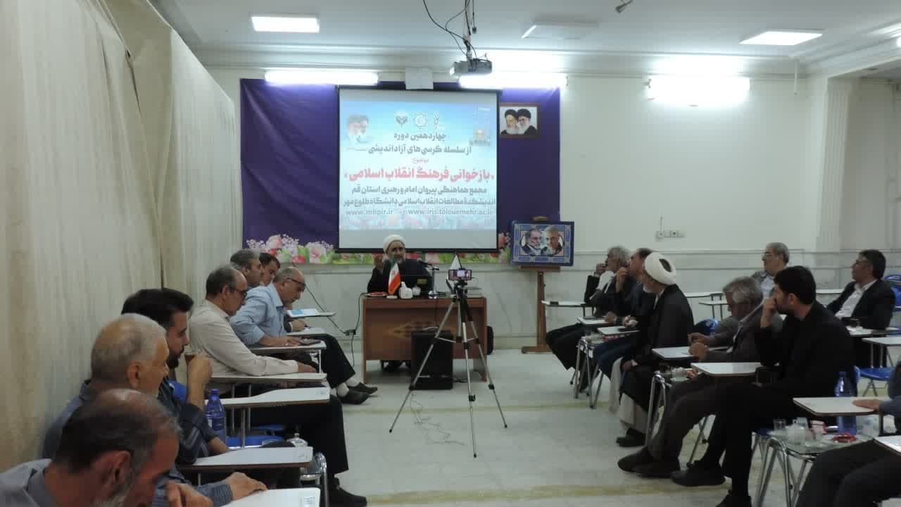  فرهنگ، روح و موتور محرکه جامعه است/ فرهنگ رها شده و متولی ندارد