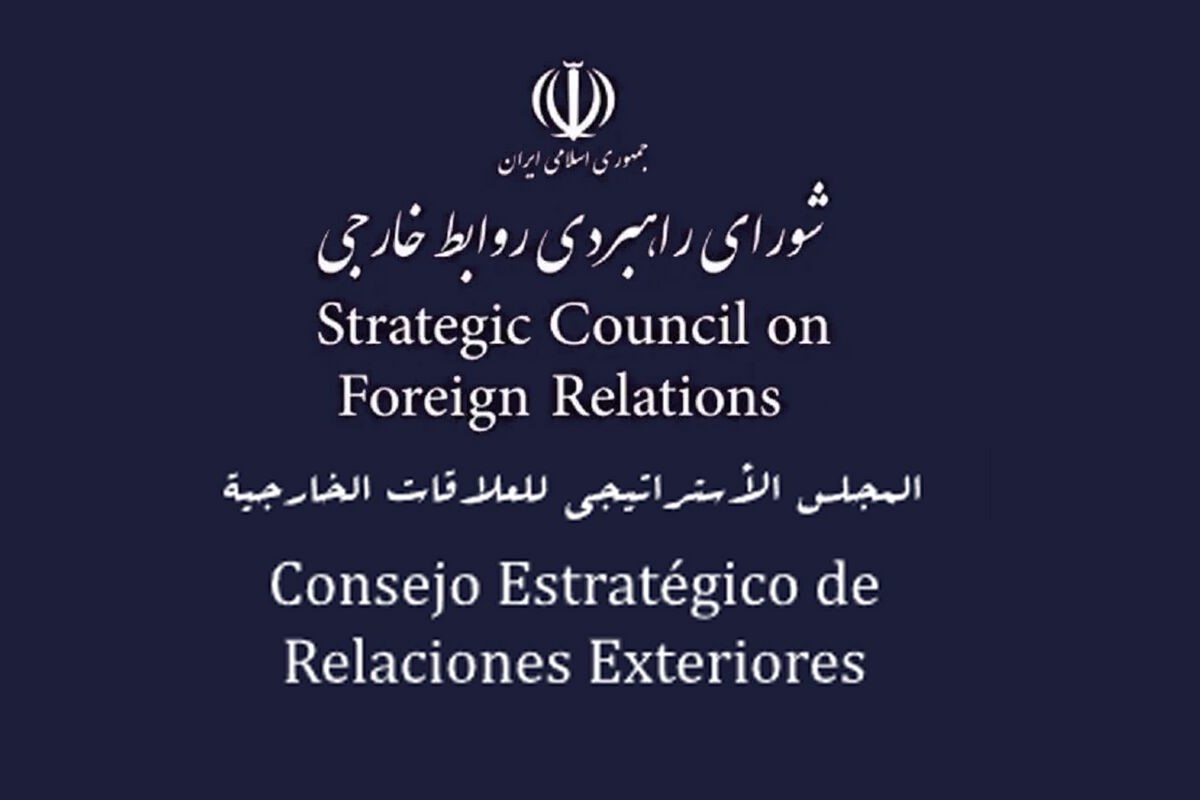 بازی دیپلماتیک دونالد ترامپ اقدامی فریب‌کارانه است