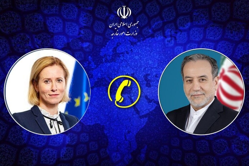 عراقچی: تداوم مذاکرات میان ایران و آمریکا غیرقابل توجیه است