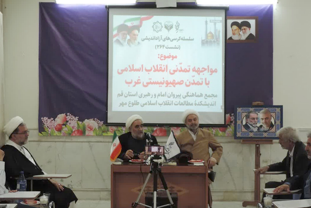 جنگ کنونی، مواجهه تمدنی با غرب صهیونیستی است؛ راهی جز پیروزی قاطع نداریم