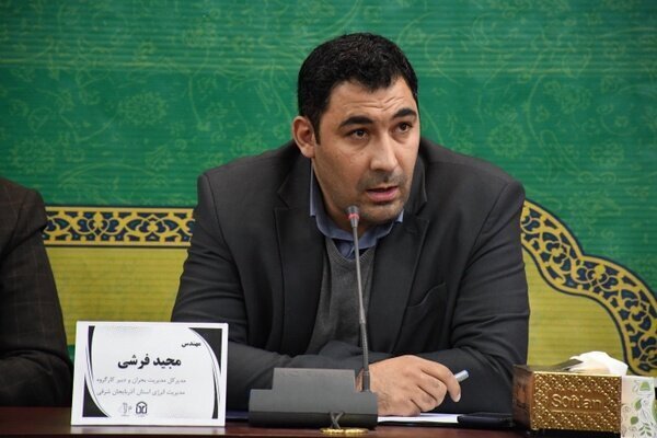 یک منطقه نظامی حوالی سردرود آذربایجان شرقی مورد تجاوز دشمن قرار گرفت
