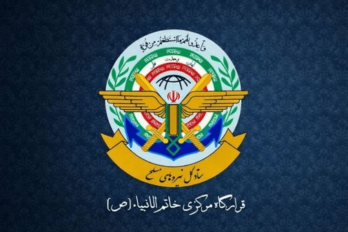 هشدار قرارگاه خاتم درباره تحرکات هواپیماهای نظامی اسرائیل در اطراف ایران
