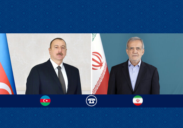 تأکید پزشکیان بر بررسی اخبار تعرض ریزپرنده‌های اسرائیل به ایران از آسمان جمهوری آذربایجان