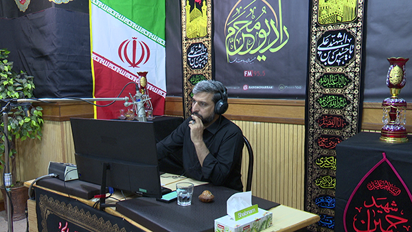  حسینه‌ی رادیو محرم آغاز به کار کرد