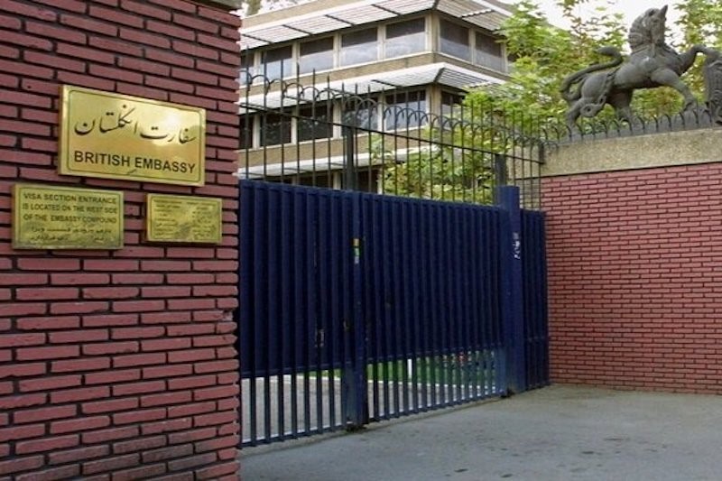  انگلیس سفارت خود در تهران را بازگشایی کرد