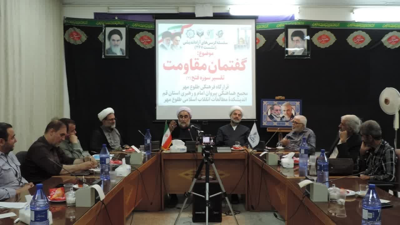 مبنای پیروزی جبهه مقاومت، «سنت الهی» خدشه‌ناپذیر است/ فتح مبین با اراده، اخلاص و وحدت رقم می‌خورد