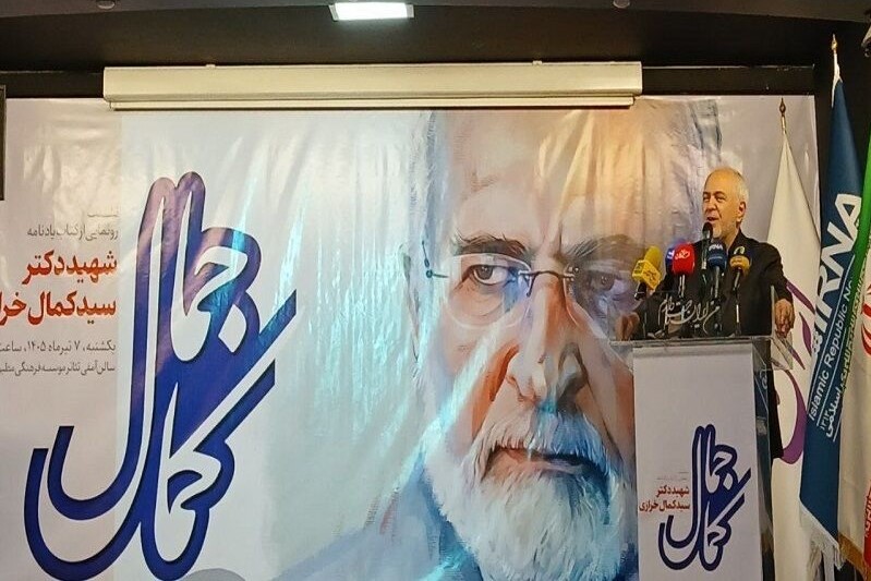 ظریف: دغدغه کمال خرازی تصحیح تصویر ایران در دنیا بود