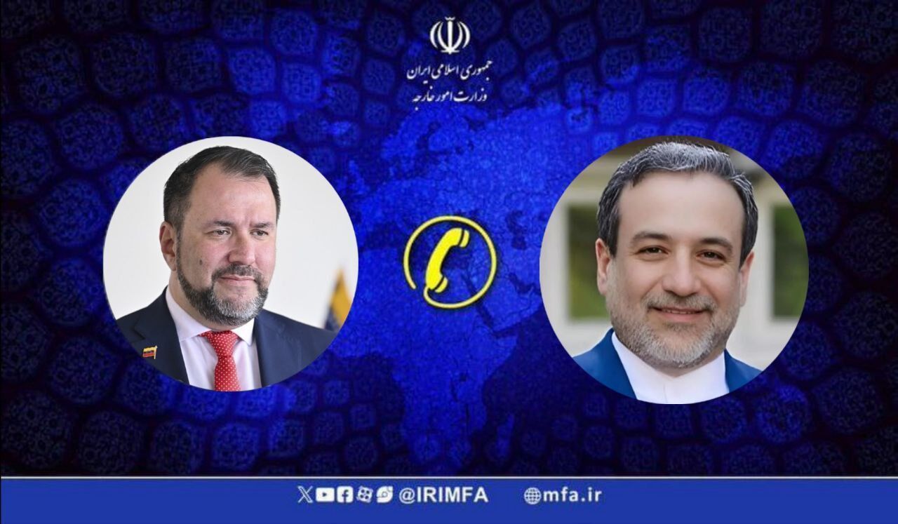 تقدیر وزیر امور خارجه ونزوئلا از همبستگی و حمایت ایران از کشورش