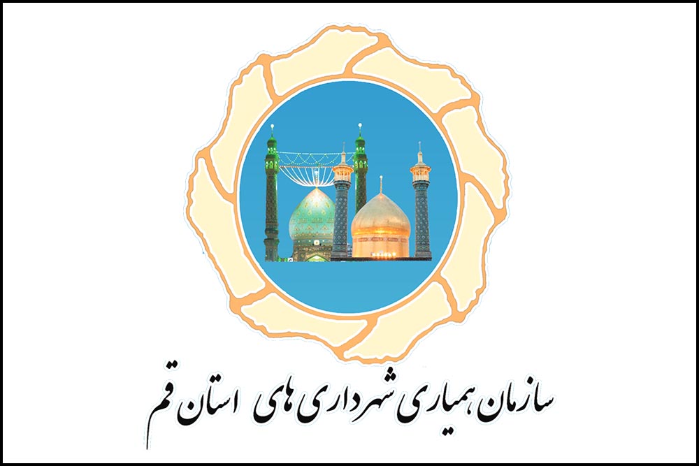 آگهی مزایده فروش خودرو 