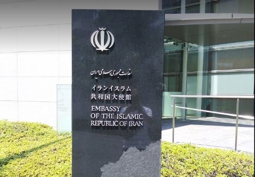 واکنش ایران به بیانیه جانبدارانه و مداخله‌جویانه استرالیا و ژاپن درباره تهران