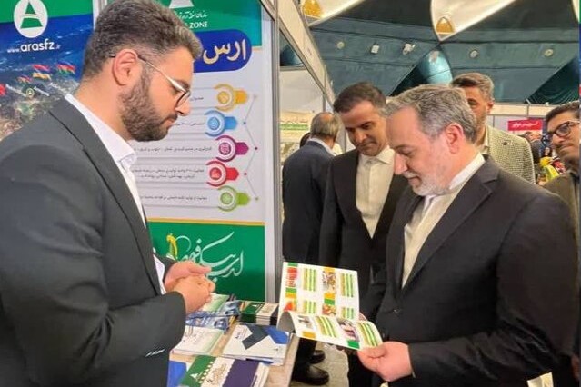 تدوین پیوست سیاست خارجی برای مناطق آزاد ایران