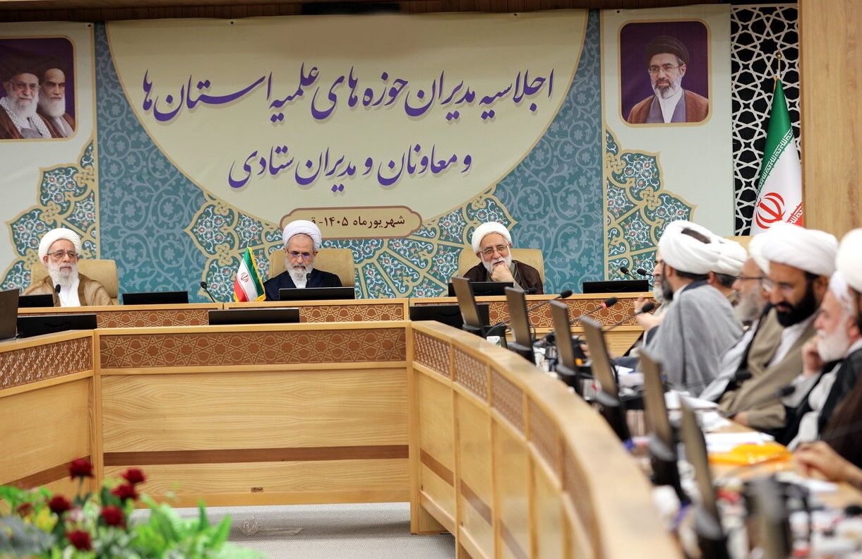 برگزاری اجلاسیه مدیران حوزه‌های علمیه استان‌ها در قم