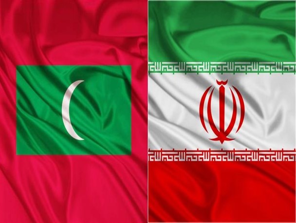 ایران و مالدیو روابط خود را از سرگرفتند