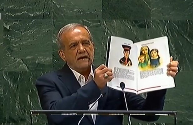  واکنش «موسوی» به سخنرانی پزشکیان در نشست مجمع عمومی سازمان ملل