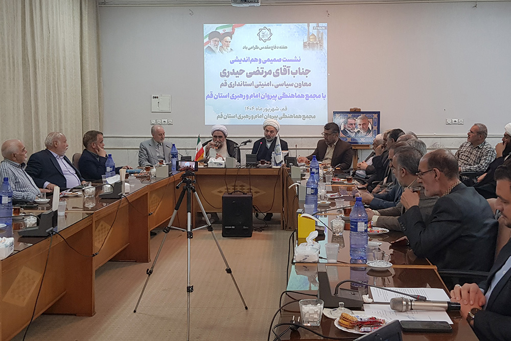 خوراک فکری نسل جوان باید در قم تأمین شود