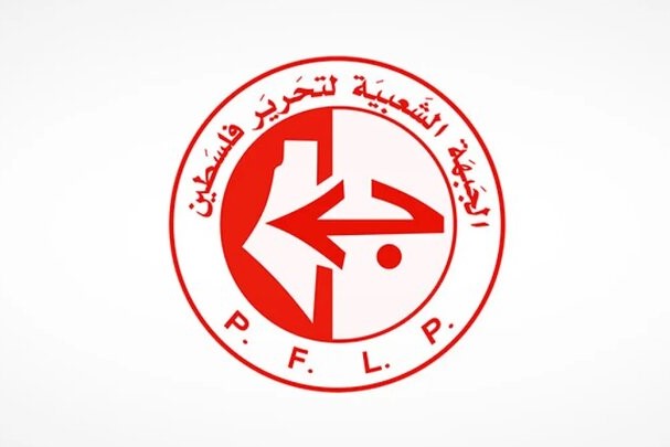 واکنش جبهه خلق به بازگشت تحریم‌ها علیه ایران