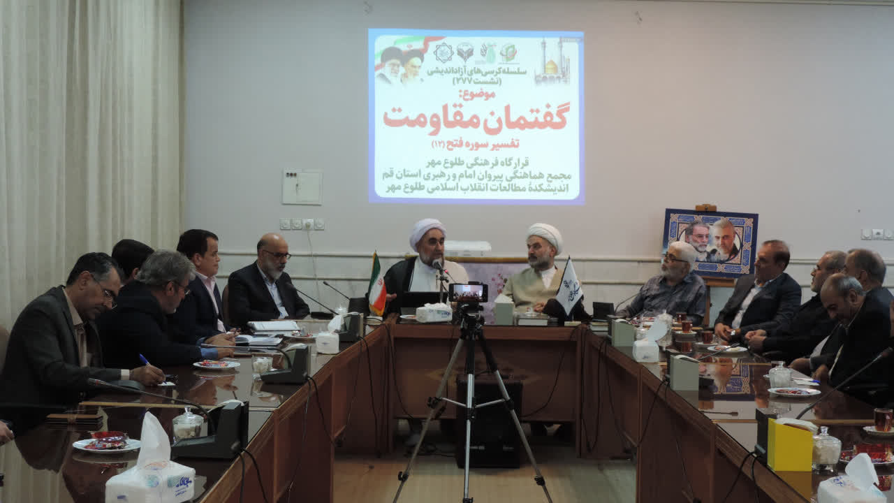 وظیفه مؤمنان در شرایط تحریم، تقویت نظام و امیدآفرینی است