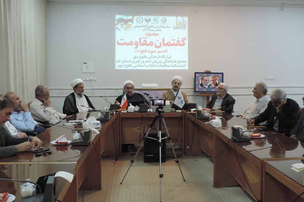 نبود راهبردهای کارآمد فرهنگی و اقتصادی، تهدیدی برای پایداری اجتماعی نظام