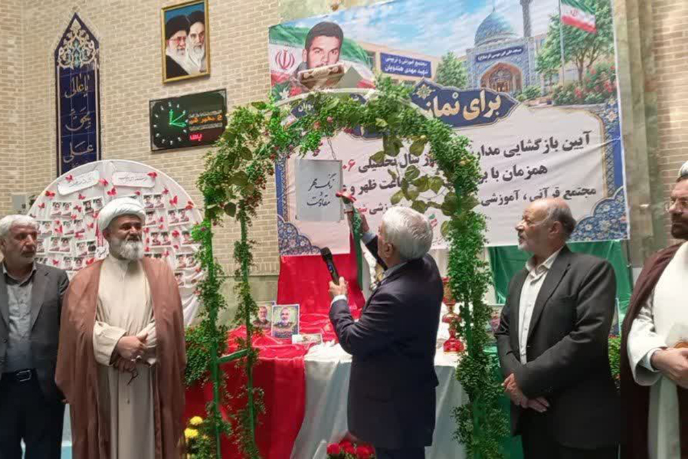 دختران امروز نیازمند درک صحیح از نگاه قرآن به منزلت زن هستند