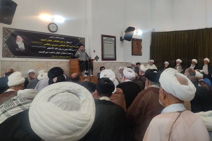 برگزاری مراسم بزرگداشت آیتالله شبیری زنجانی در دفتر آیت الله نوری همدانی برگزاری مراسم بزرگداشت آیتالله شبیری زنجانی در دفتر آیت الله نوری همدانی