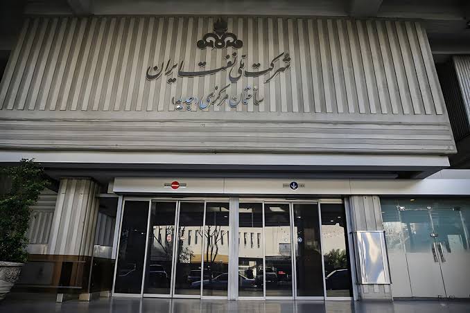 حساب شرکت ملی نفت ایران بسته شد