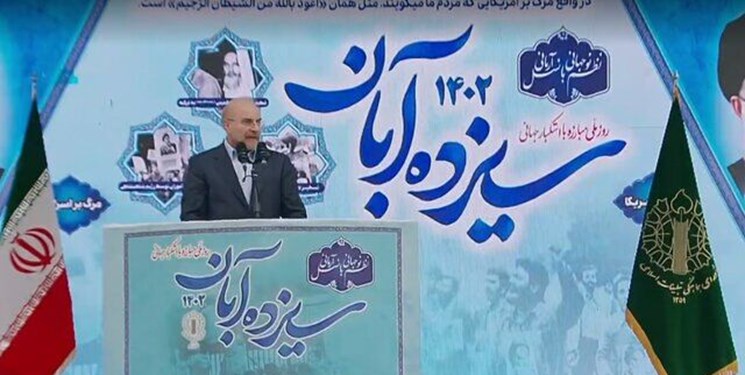 قالیباف: عملیات طوفان الاقصی معادلات نظم جهانی را جابجا کرد